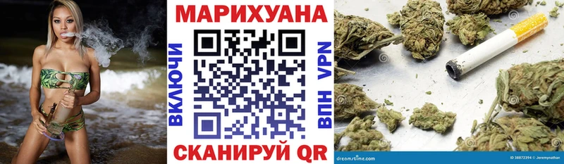Наркошоп Красноярск КОКАИН  АМФ  Героин  Каннабис 
