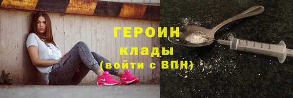 экстази Лагань