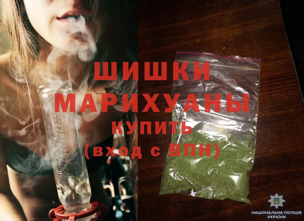 экстази Лагань