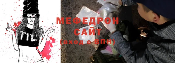 mdpv Новочеркасск