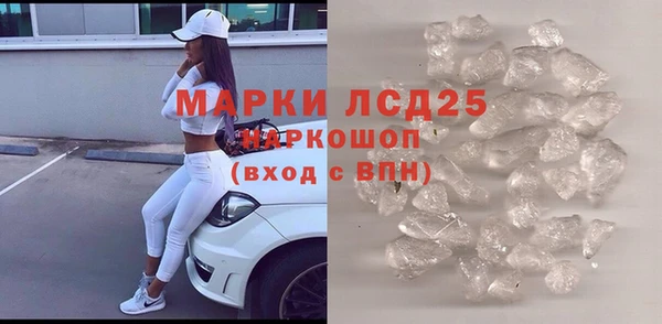 скорость Лабытнанги