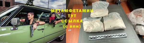экстази Лагань