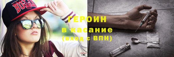 экстази Лагань