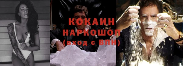 mdma Ладушкин