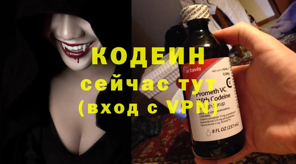 скорость Лабытнанги