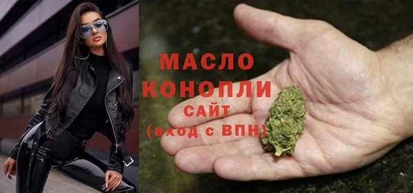 mdma Ладушкин