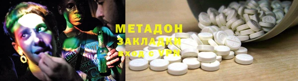 скорость Лабытнанги