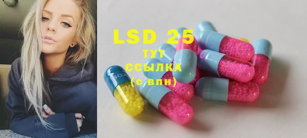 скорость Лабытнанги