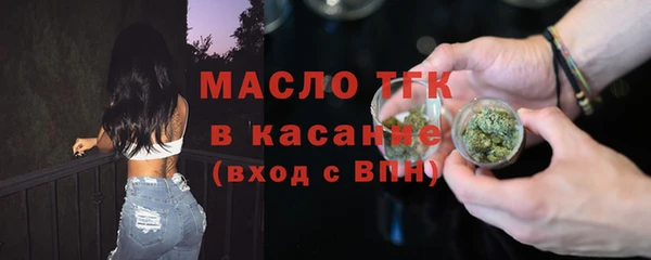 mdma Ладушкин
