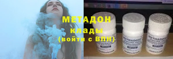 экстази Лагань