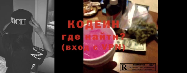 mdma Ладушкин