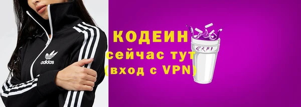 скорость Лабытнанги
