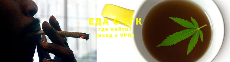 экстази Лагань