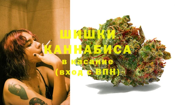 скорость Лабытнанги