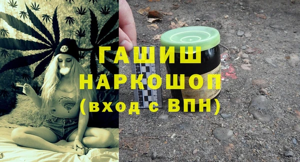 скорость Лабытнанги