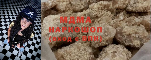 скорость Лабытнанги