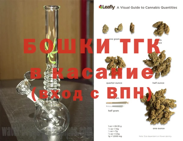 скорость Лабытнанги