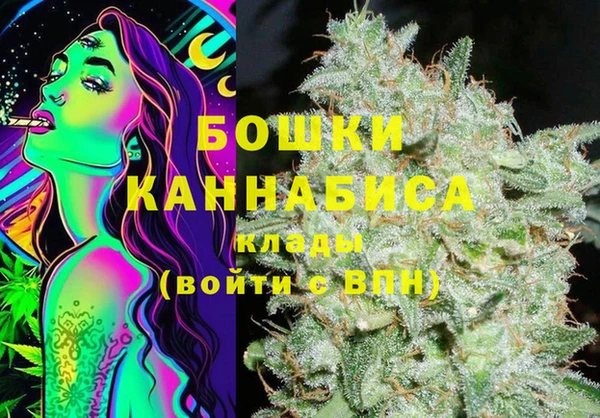 экстази Лагань