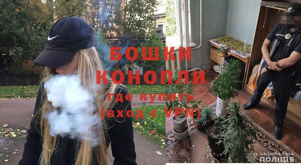 MESCALINE Уссурийск