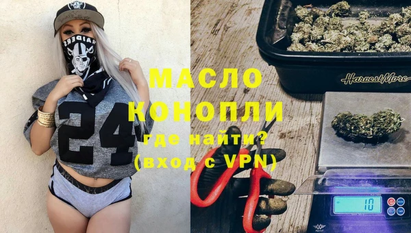 экстази Лагань