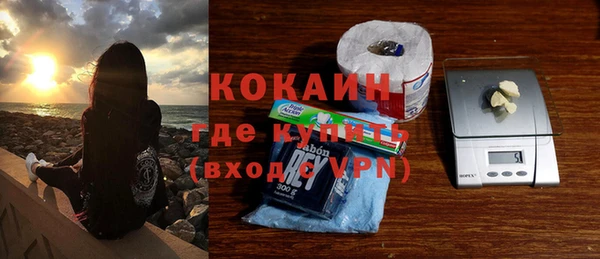 скорость Лабытнанги