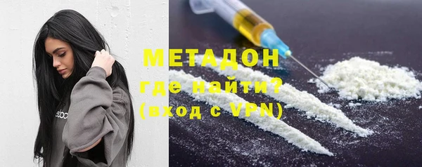 экстази Лагань