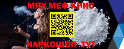 бошки Будённовск