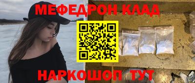 бошки Будённовск