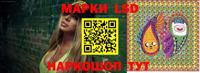 COCAINE Бугуруслан