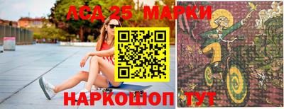бошки Будённовск