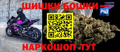 COCAINE Бугуруслан