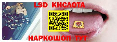 COCAINE Бугуруслан