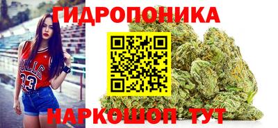 COCAINE Бугуруслан