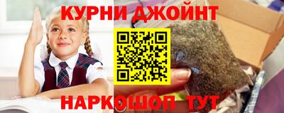 мдма Бузулук