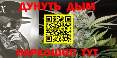 COCAINE Бугуруслан