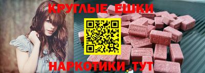 бошки Будённовск