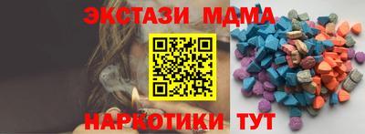 COCAINE Бугуруслан