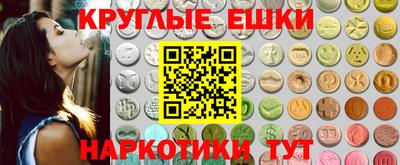 бошки Будённовск