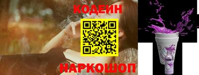 COCAINE Бугуруслан