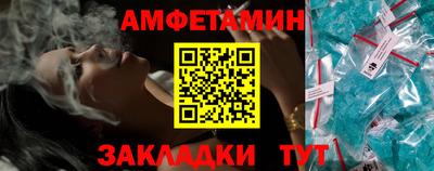 бошки Будённовск