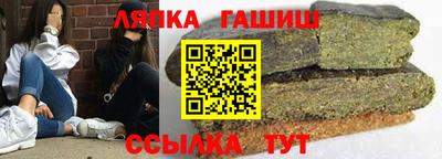 стаф Камышлов