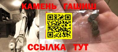 бошки Будённовск