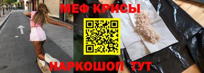 COCAINE Бугуруслан