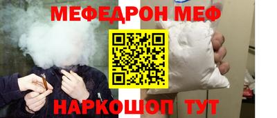 COCAINE Бугуруслан