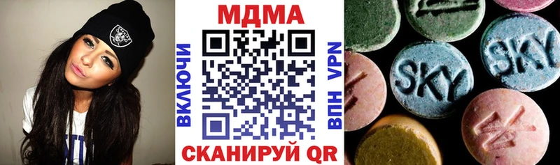 даркнет сайт  Красноярск  MDMA crystal 